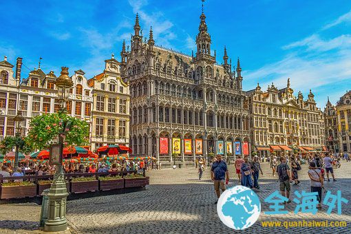 比利时五大房产最贵的地区全都在布鲁塞尔